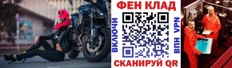АМФЕТАМИН 97% Москва