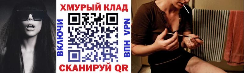 Героин гречка  что такое   Москва 