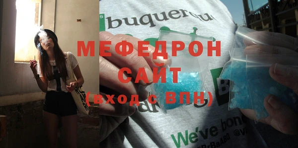 круглые Нефтекумск