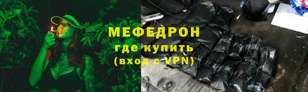 круглые Нефтегорск