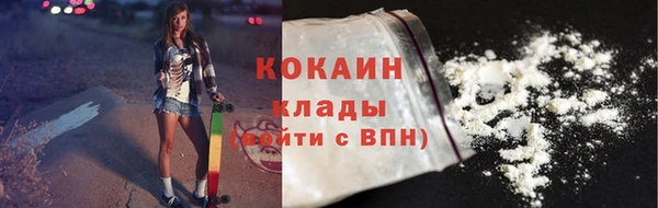 круглые Нефтегорск