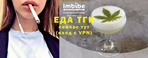 круглые Нефтегорск