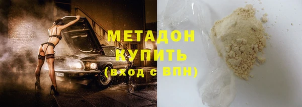круглые Нефтегорск