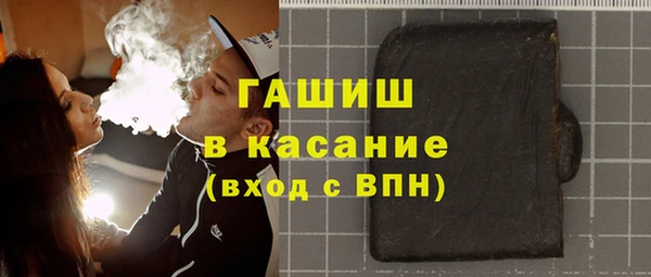 круглые Нефтегорск