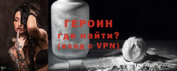 круглые Нефтекумск