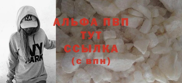 круглые Нефтекумск