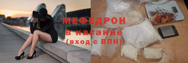 круглые Нефтекумск