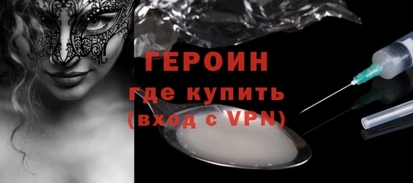 круглые Нефтекумск