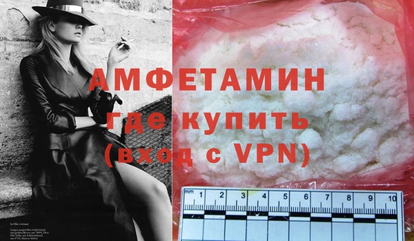 тгк Бежецк