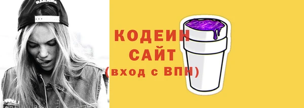круглые Нефтекумск