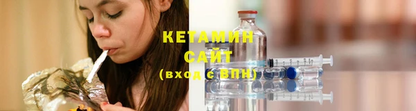 круглые Нефтегорск