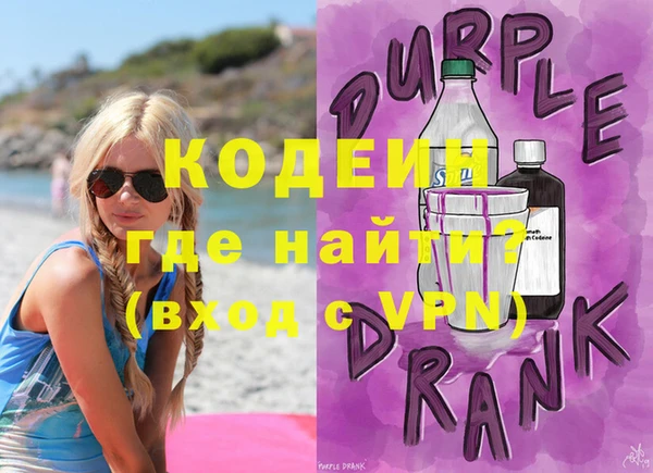 круглые Нефтегорск