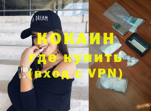 круглые Нефтекумск