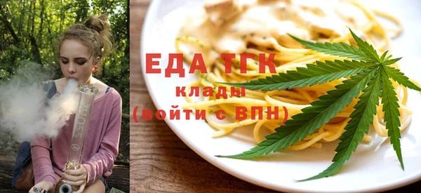 круглые Нефтекумск