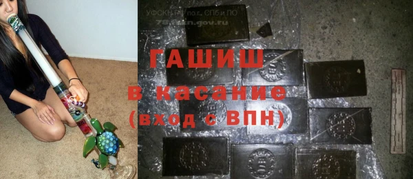 круглые Нефтекумск
