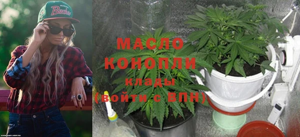 круглые Нефтегорск