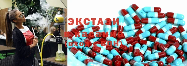 круглые Нефтекумск