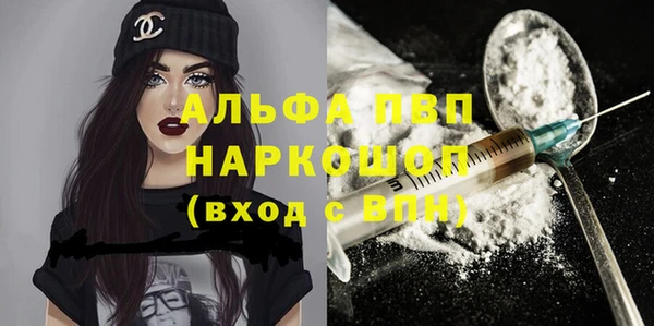 круглые Нефтегорск
