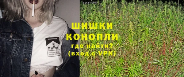 круглые Нефтегорск