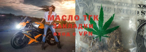 ALPHA PVP Нея