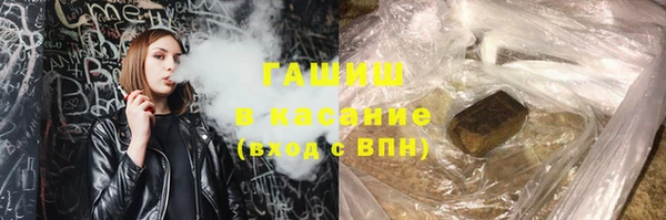 круглые Нефтекумск