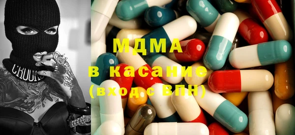 круглые Нефтегорск