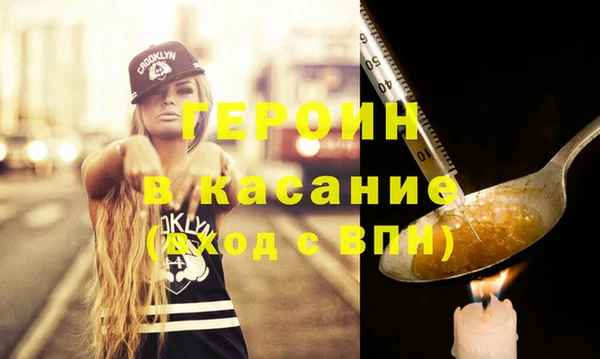 круглые Нефтекумск