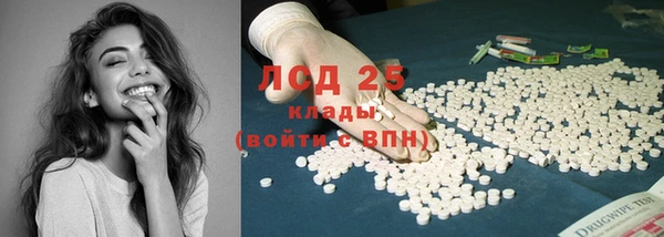 круглые Нефтегорск
