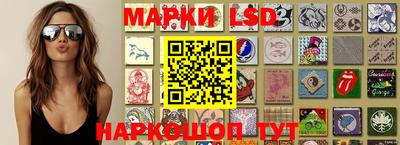 МДМА Дубна
