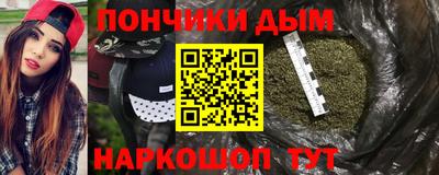 МДМА Дубна