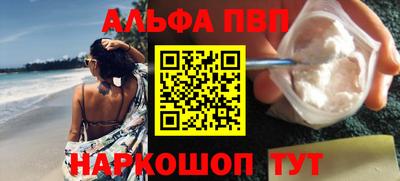 соль курить ск Донской