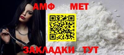 соль курить ск Донской