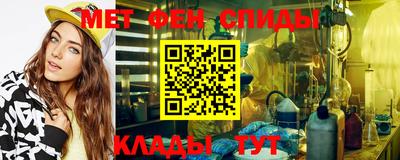 МДМА Дубна