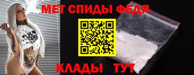 марки nbome Донецк