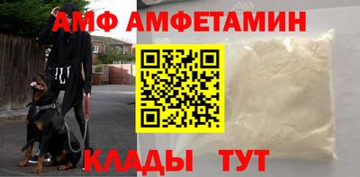 соль курить ск Донской