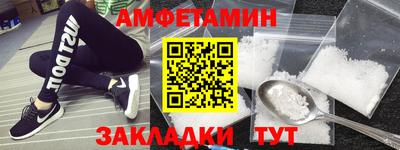 соль курить ск Донской