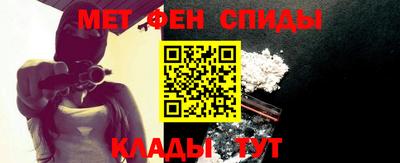 соль курить ск Донской