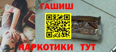 mix Канаш