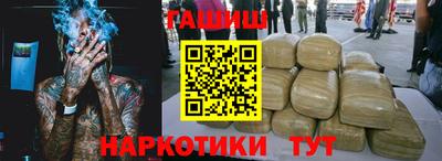 МДМА Дубна