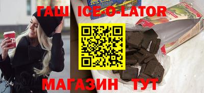 соль курить ск Донской