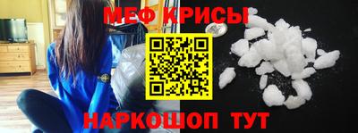 соль курить ск Донской