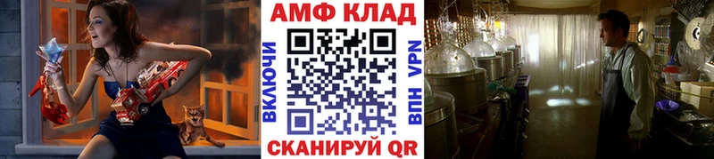 Метамфетамин мет  сколько стоит  Москва 