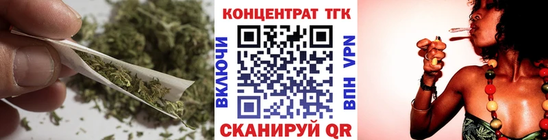Дистиллят ТГК Wax  закладки  мега маркетплейс  Москва 