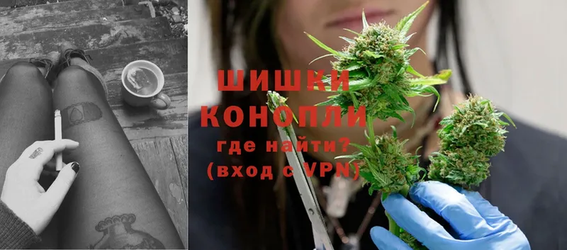 гидра ссылки  Москва  Канабис THC 21% 